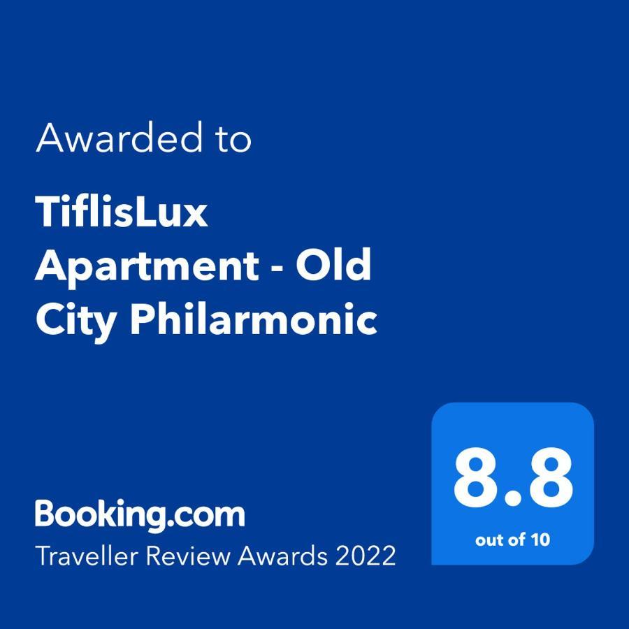 Tiflislux Apartment - Old City Philarmonic 외부 사진